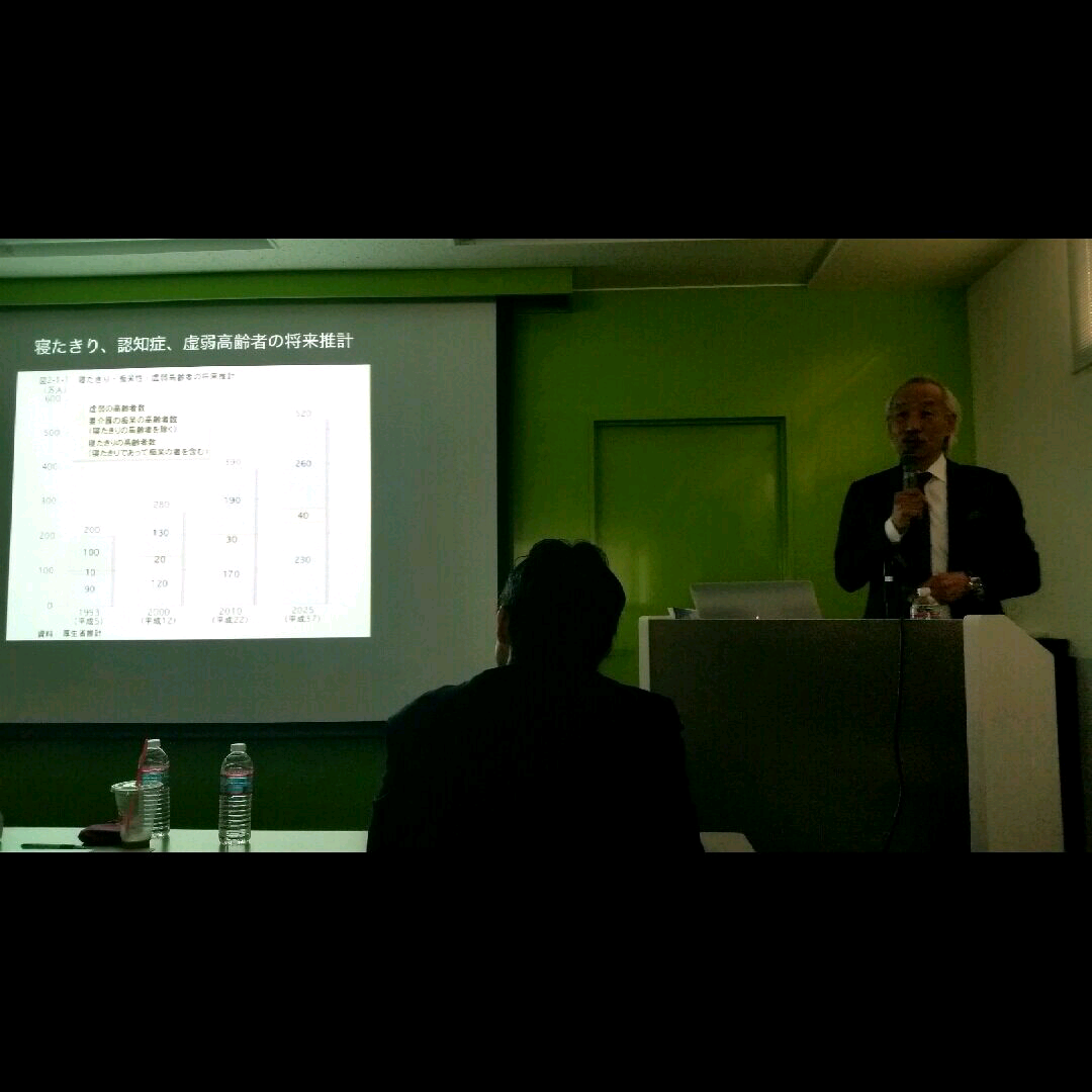 imgG53916132_1416100339045