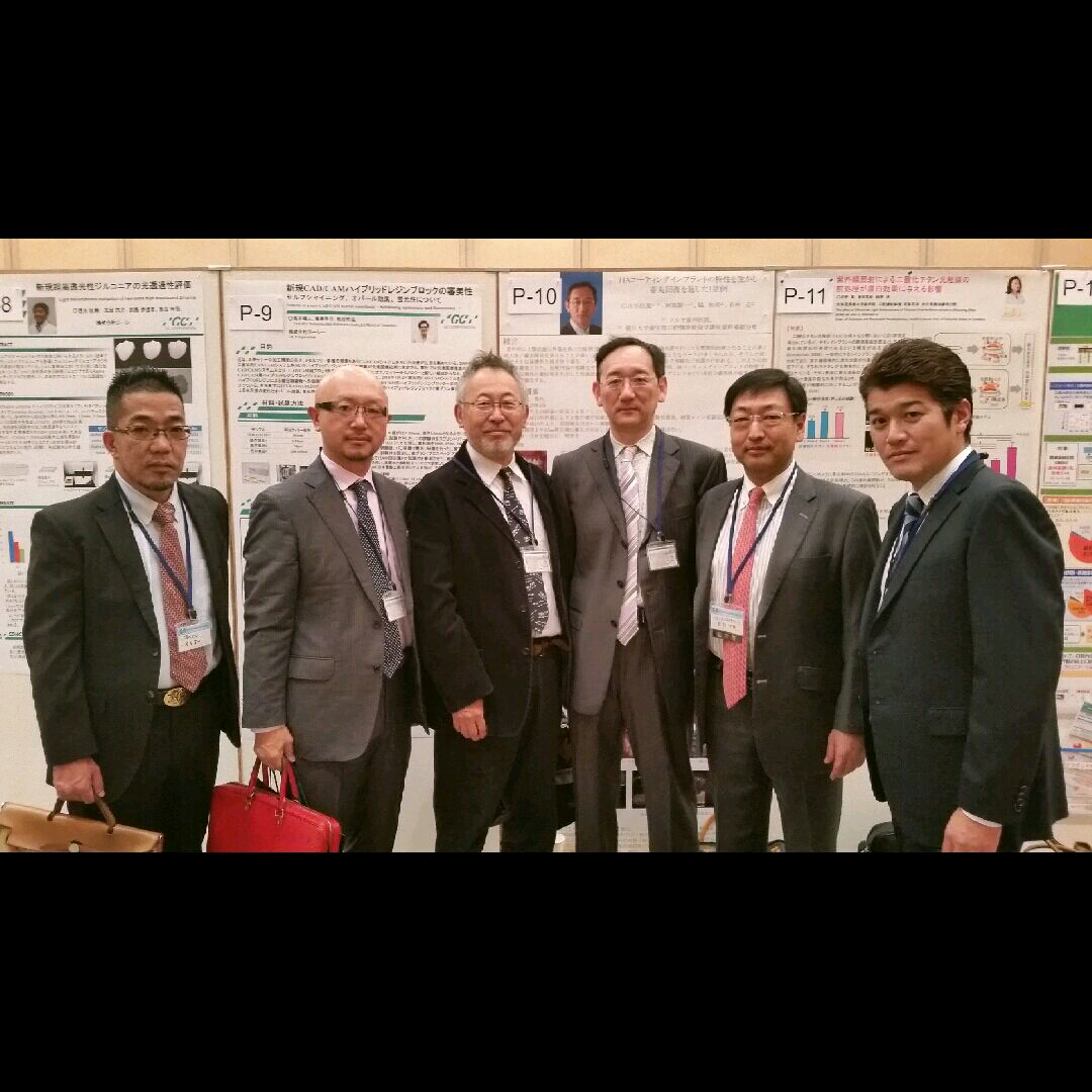 imgG53916132_1417506161976